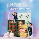 해피정보통신 이미지