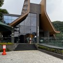 (재)천리포수목원 가든하우스 | 내돈내산 용인 애견동반 계곡 식당 스톤하우스가든 가성비 좋은