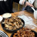 정미희 사과게장 오창점