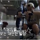 스마트폰으로 배우는 이모티콘 이미지