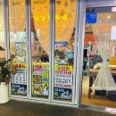 수연카 전문정비 | 수영구 맛집 오마카세 술집 이모카세 수연카세 솔직후기