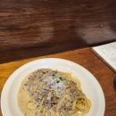 파스타숲 이미지