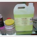 화이트 광택 손세차 이미지