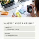 하루 30분 투자로 월 50만 원? 현실 가능한 부업 아이디어 공개!
