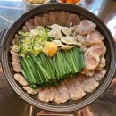 백년집 이미지