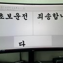 OK카워시 이미지