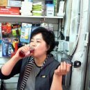 동화할인마트
