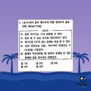 상당중학교 이미지