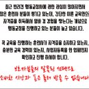 세이브독 이미지