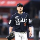 김종수 카카오 검색결과