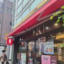 동대신동지하철역 | [동대신동 카페] 공차 동대신동점 후기: 스트레이 키즈 필릭스 목소리와 쫀득한 펄의 조화, 공차메뉴추천