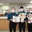 미수지구대 이미지