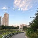 동은유치원 - 안양시 동안구 | 만안구 산본 금정 임장후기 (date. 16May2026)