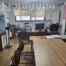 사임당 강서지사 이미지