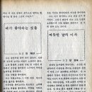 전태근 이미지