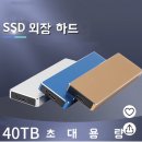 믿고사는사람들