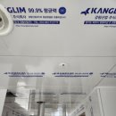 서울현병원 이미지