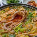 향림낙지한마당 이미지