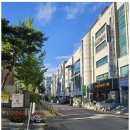 케어수학교습소