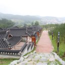 화랑마을 이미지