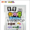 누리봄동물병원 이미지