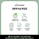 제일산업 이미지