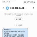 수선명가뜨꼬바꼬