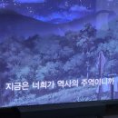 정릉초등학교 | 사랑은 농구다