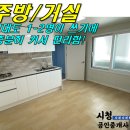 상모2리 복지회관 이미지