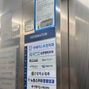 유앤영피부과의원