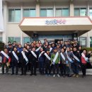 백수읍사무소 이미지