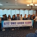 아이비전아동발달연구센터