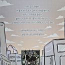 하랑공부방 이미지