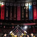 예도체육관 이미지