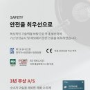 제라 로켓 스토브 A 이미지