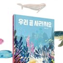 여수남산초등학교 이미지