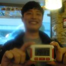 30cm 돈까스 이미지