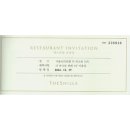 더 파크뷰 이미지