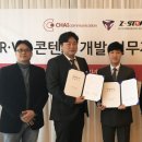 강남커뮤니케이션 이미지