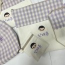 메이드진 네이버블로그