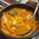 화포식당평촌점 이미지