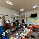 은행나무공인중개사사무소 이미지