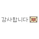 탑아이파크캐슬공인중개사사무소 이미지