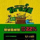 지에스씨