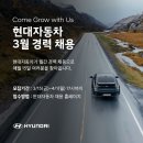 차랑 이미지