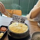 카페 유어 프레즌트 아산탕정점 이미지