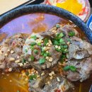 일산감자탕 이미지