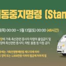 지원한우농장 이미지