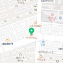 파리바게뜨삼산현대점 이미지