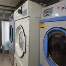 백광세탁 이미지
